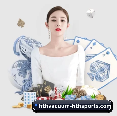 华体会体育 APP 界面
